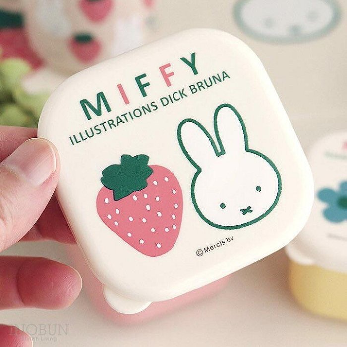 Miffy部屋🍎日本帶回 米飛兔 迷你密封盒 便當盒 保鮮盒-細節圖4