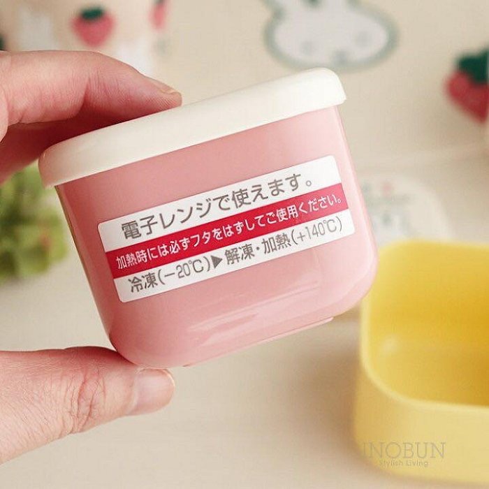 Miffy部屋🍎日本帶回 米飛兔 迷你密封盒 便當盒 保鮮盒-細節圖5