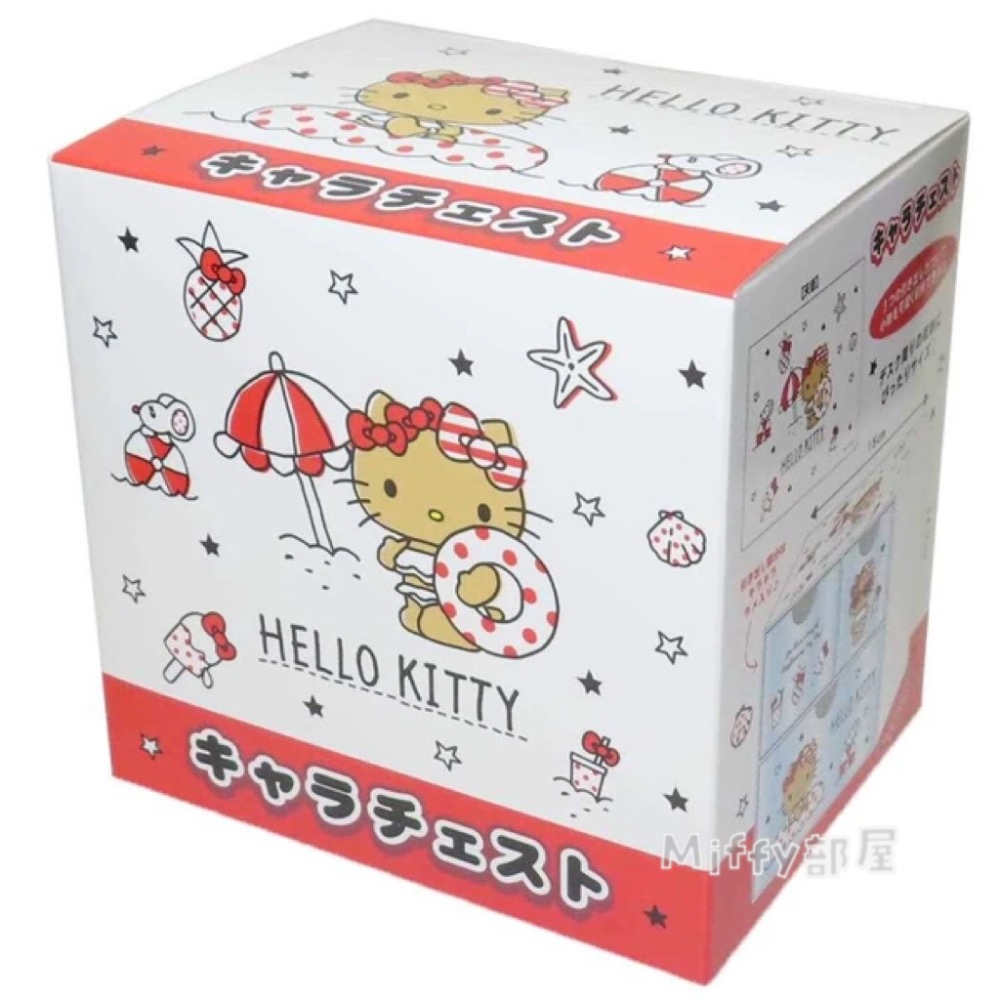 Miffy部屋🍎日本帶回 Hello Kitty收納箱 收納盒 Kitty貓 凱蒂貓-細節圖5