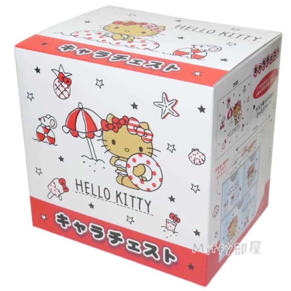 Miffy部屋🍎日本帶回 Hello Kitty收納箱 收納盒 Kitty貓 凱蒂貓-細節圖5