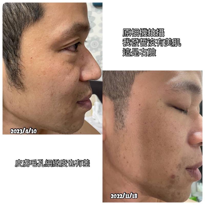 恬瀾系列雙A日夜修護凝露30/ml透亮肌膚淡化細紋原價1580-細節圖3