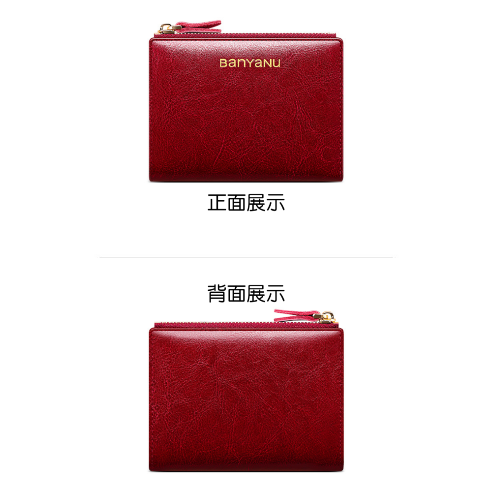 復古油臘真皮短夾-細節圖5