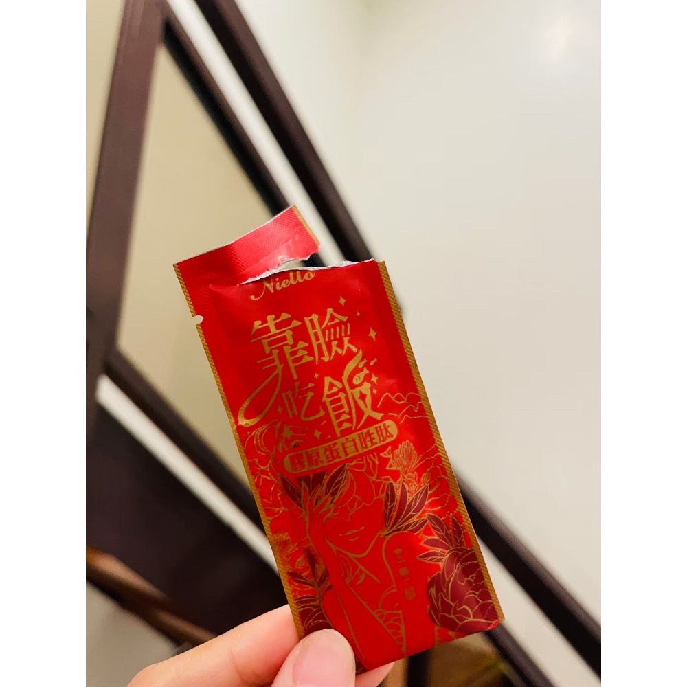 Niello 紅靠臉吃飯-3盒送一袋（代理）套組-細節圖4