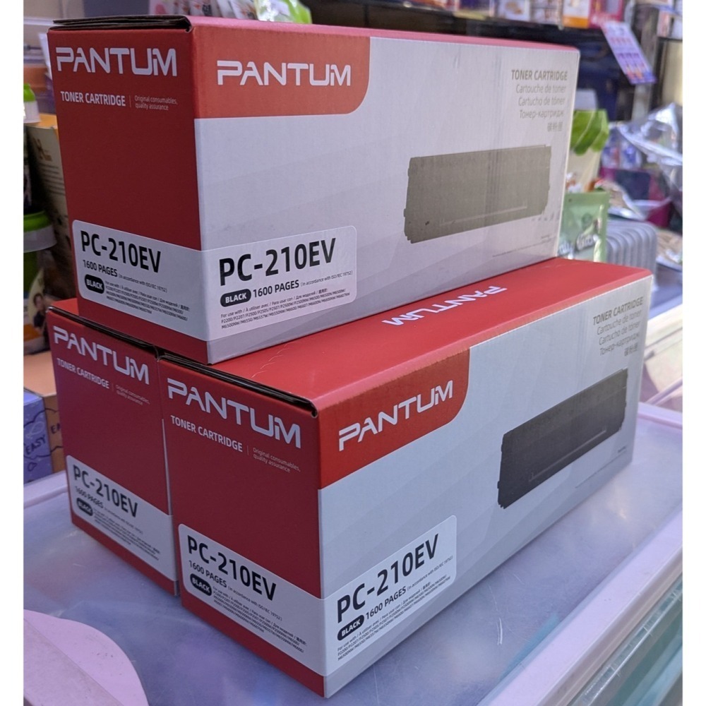 【CCA】PANTUM 奔圖 PC210 原廠 新包裝 碳粉匣 適用 P2500 M6500 M6600 系列-細節圖3