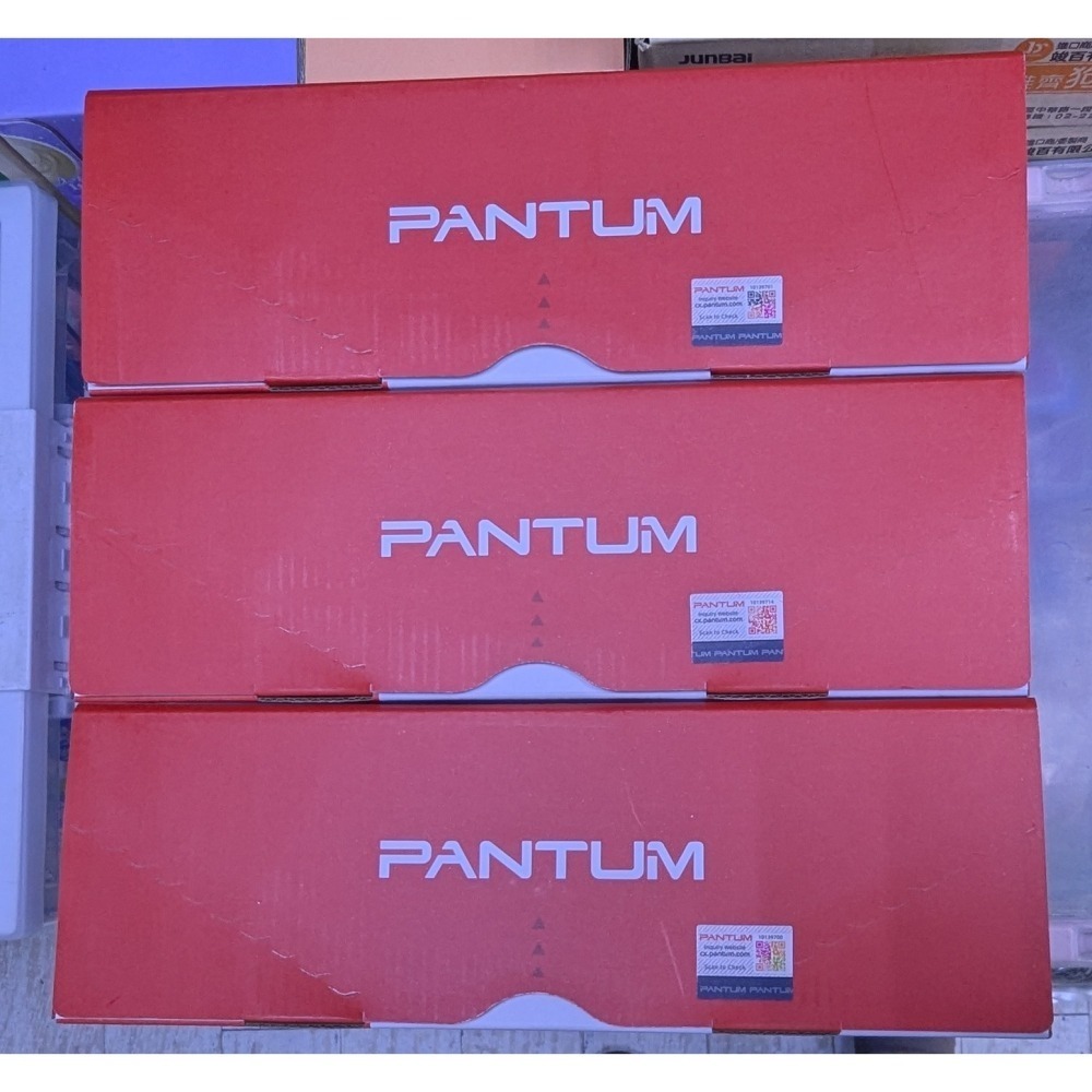 【CCA】PANTUM 奔圖 PC210 原廠 新包裝 碳粉匣 適用 P2500 M6500 M6600 系列-細節圖5