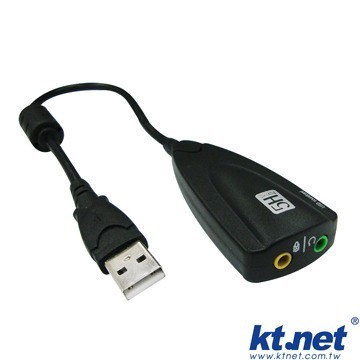 【CCA】廣鐸 kt.net USB 7.1音效卡含線 KTCAUPD572 USB 7.1 音效卡-黑色-細節圖2