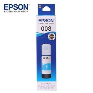 【CCA】EPSON 003 系列 C13T00V100 V200 V300 V400 黑 藍 紅 黃 原廠墨水-細節圖3