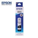 【CCA】EPSON 003 系列 C13T00V100 V200 V300 V400 黑 藍 紅 黃 原廠墨水-規格圖5