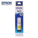 【CCA】EPSON 003 系列 C13T00V100 V200 V300 V400 黑 藍 紅 黃 原廠墨水-規格圖5