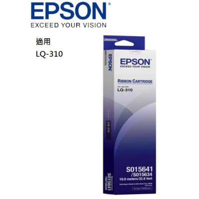 【CCA】EPSON LQ-310 原廠色帶 S015641 S015634