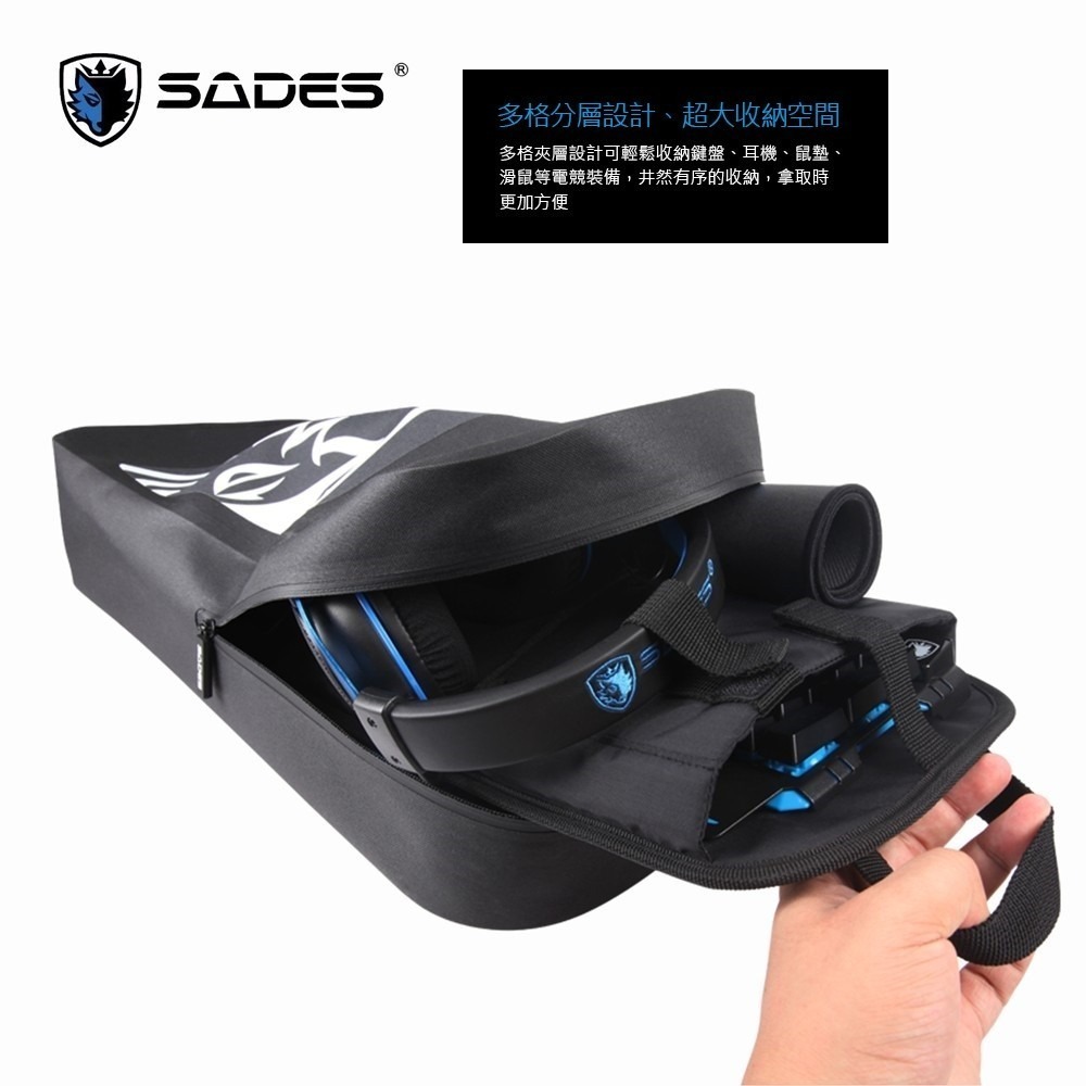 【免運】賽德斯 SADES ASSAULT 夜襲 防水電競 側背包-細節圖3