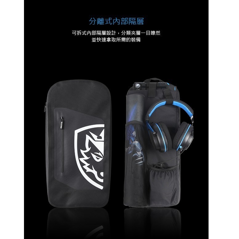 【免運】賽德斯 SADES ASSAULT 夜襲 防水電競 側背包-細節圖4