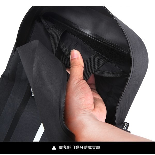 【免運】賽德斯 SADES ASSAULT 夜襲 防水電競 側背包-細節圖5