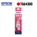 【CCA】EPSON 664系列 C13T664X00 原廠墨水-規格圖5