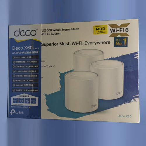 【免運】TP-LINK Deco X60 (3-pack)(US) AX3000 智慧家庭網狀 Wi-Fi 系統