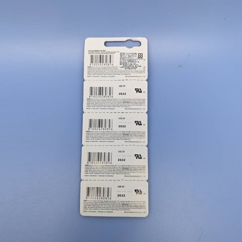 CR2032 3V Lithium Battery - 810026280856