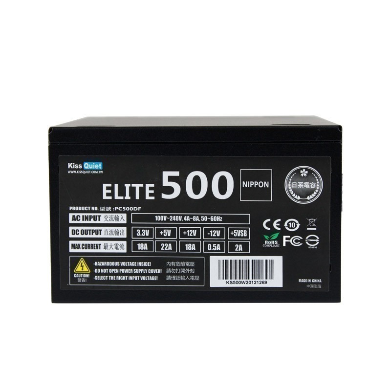 【CCA】德國工藝 Kiss Quiet Elite 500W 電源供應器 主日系電容 ATX 電腦 POWER-細節圖4