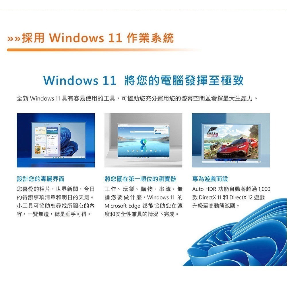 【全新特價】Genuine 捷元 15N 輕薄 入門文書機 筆記型電腦 N100 可外拆卸式電池-細節圖6