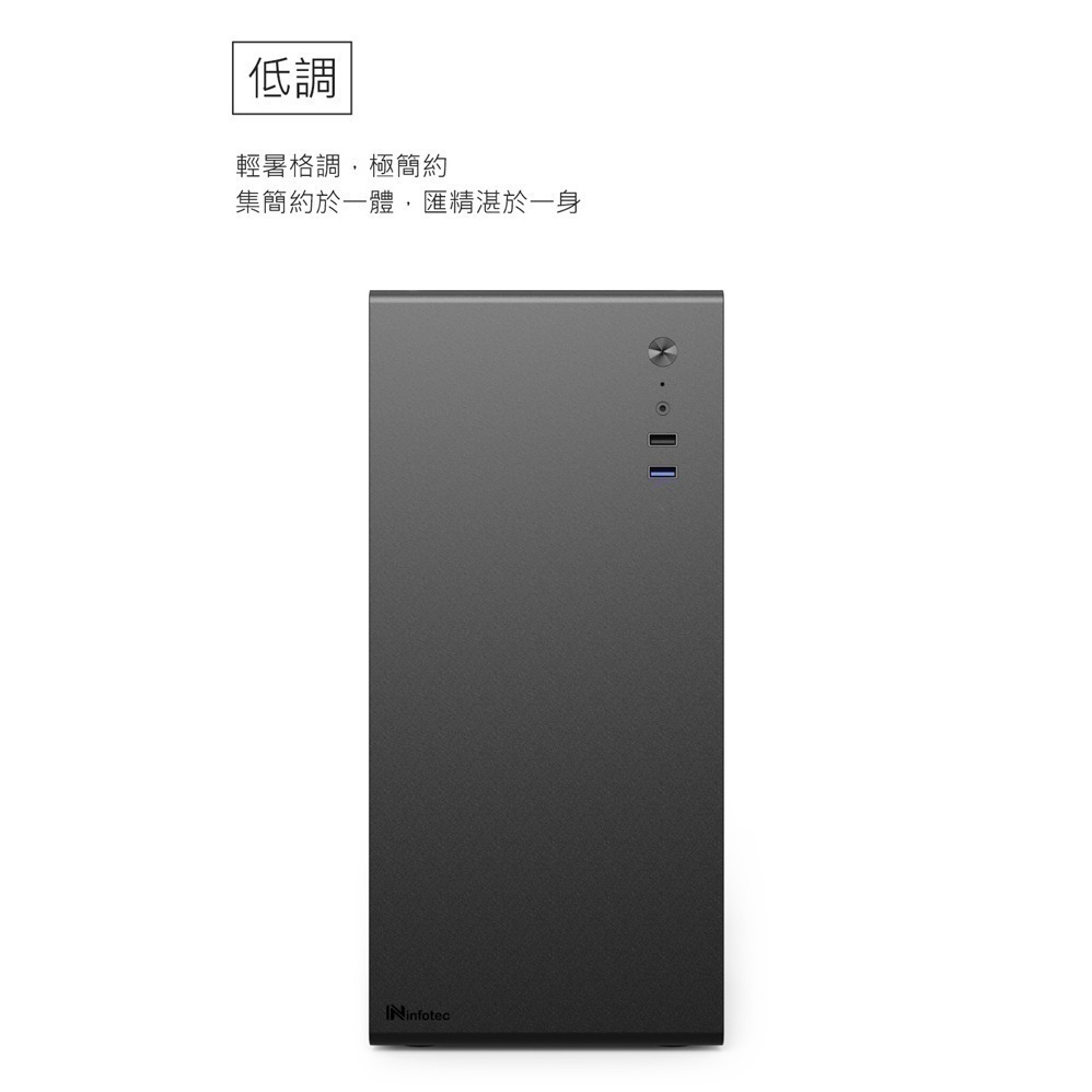 【特價含稅】Intel i3-12100 第12代 MRS301 文書機 桌上型電腦 加贈 A-more 清潔大師-細節圖4