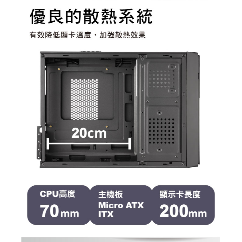 【特價含稅】Intel i3-12100 第12代 M16 文書機 桌上型電腦 加贈 A-more 清潔大師-細節圖3