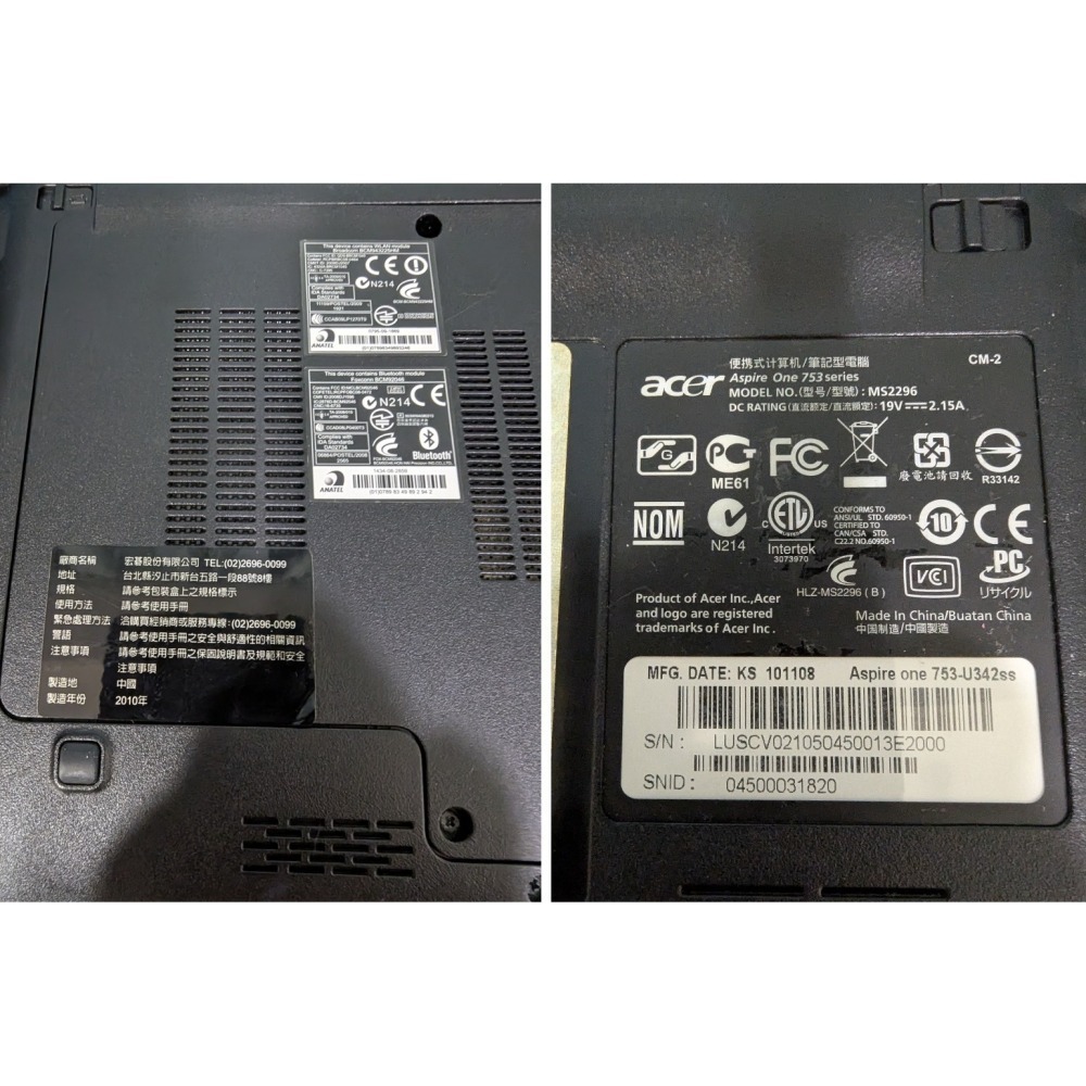【中古整新機】Acer 宏碁小型 Aspire One 753 11.6吋雙核筆記型電腦 筆電-細節圖9