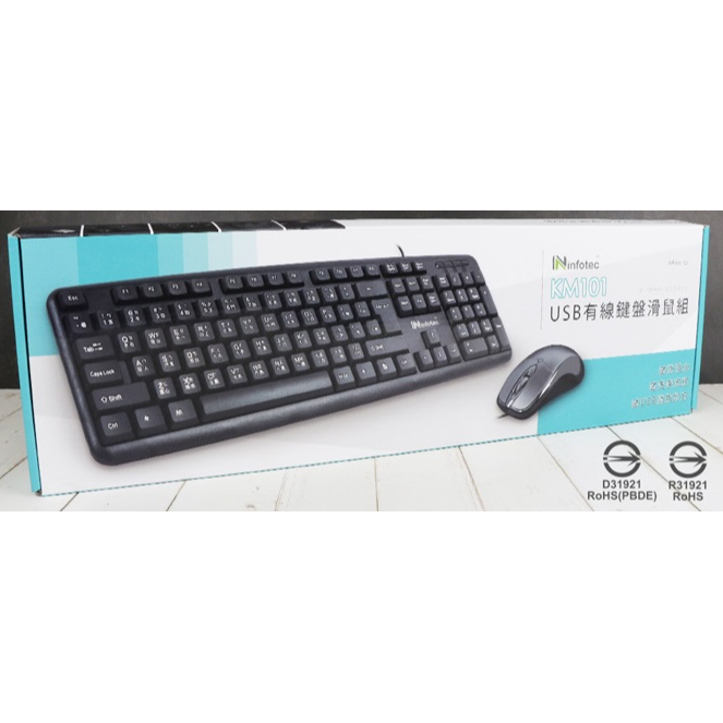 【CCA】Infotec KM101 USB 有線標準型鍵盤滑鼠組-規格圖6