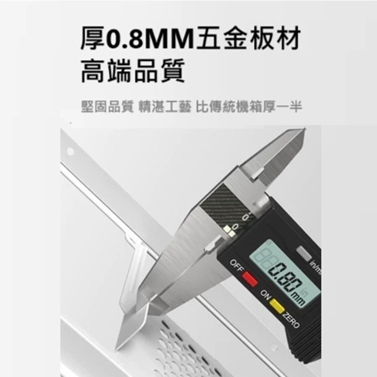 【CCA】英富達 infotec T20 網狀側板 type c 小型電腦機殼 含12x12機殼風扇-細節圖5