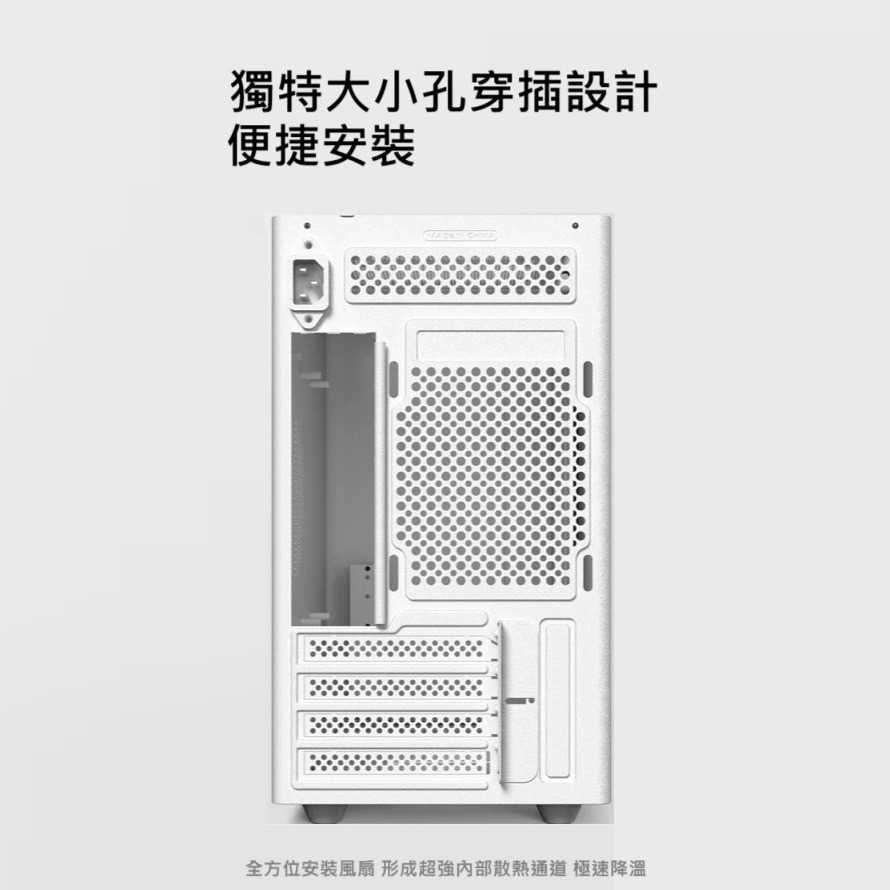 【CCA】英富達 infotec T20 網狀側板 type c 小型電腦機殼 含12x12機殼風扇-細節圖9