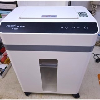【庫存未使用，僅拆封拍照】 FILUX 飛力士 Super 全自動 碎紙機 60張 A-60W-細節圖3