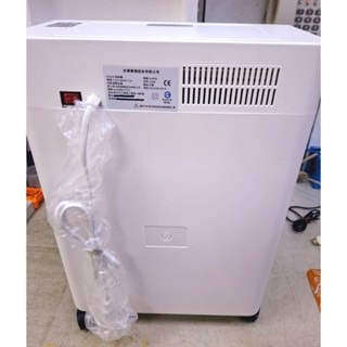 【庫存未使用，僅拆封拍照】 FILUX 飛力士 Super 全自動 碎紙機 60張 A-60W-細節圖4