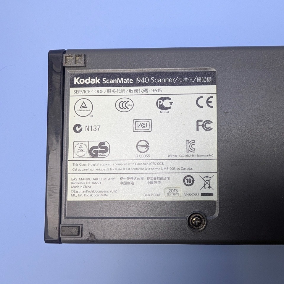 【整新中古機】柯達 Kodak ScanMate i940 行動攜帶型 掃描器 USB 介面-細節圖8