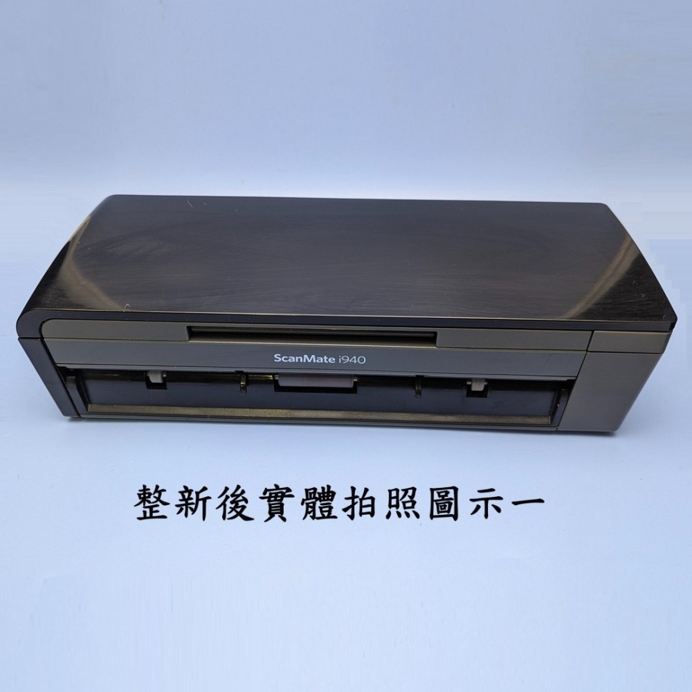 【整新中古機】柯達 Kodak ScanMate i940 行動攜帶型 掃描器 USB 介面-細節圖5