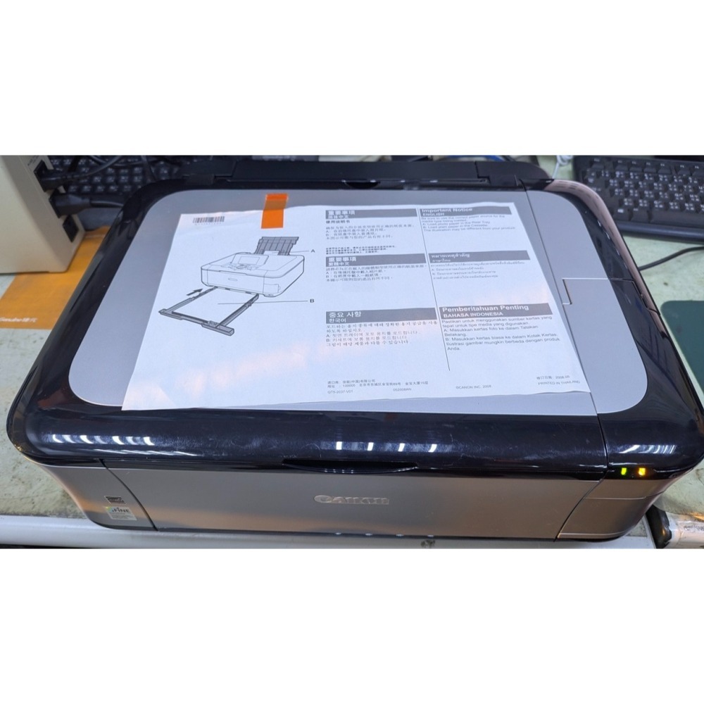 【故障零件機】Canon PIXMA MP568 彩色噴墨多功能相片複合機-細節圖3