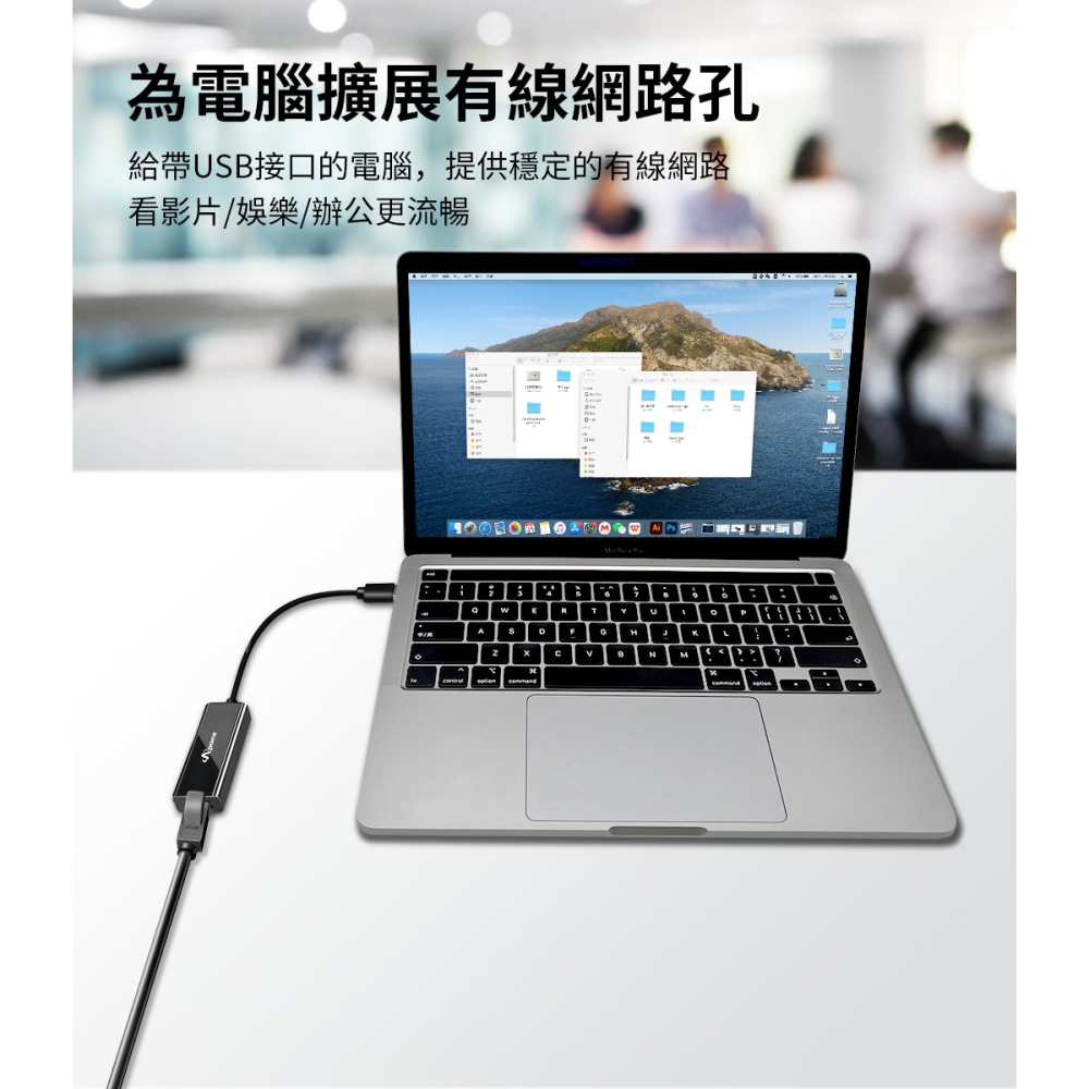 【CCA】Apone USB 轉 RJ45 外接有線 網路卡-細節圖4