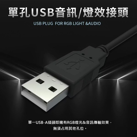 【庫存出清】AZOMA MARDUK1 RGB電競麥克風 霧感黑 / 質感白-細節圖9
