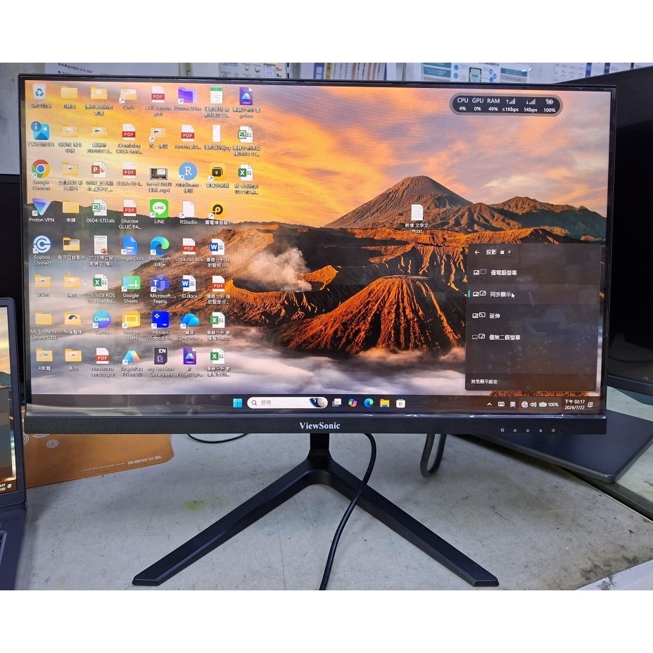 【整新機】ViewSonic 優派 24型 FHD VA 165Hz1ms 電競螢幕 (VX2418-P-MHD)-細節圖2