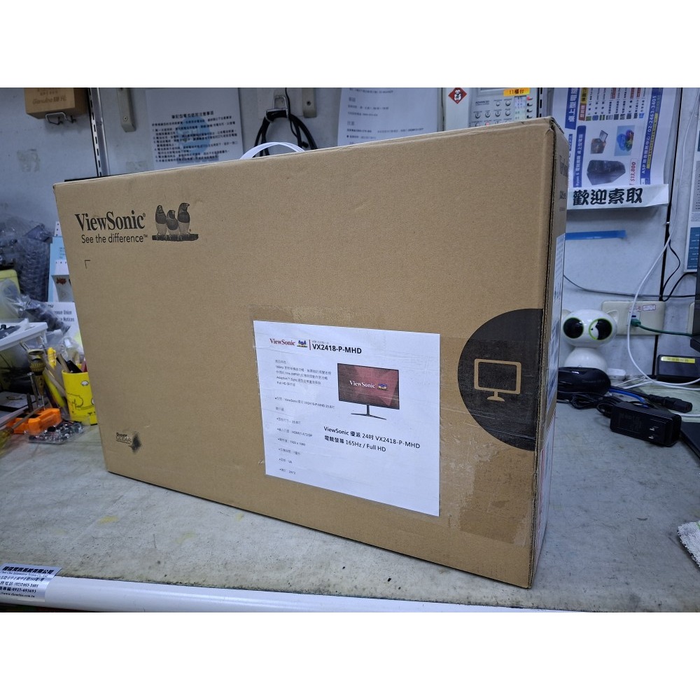 【整新機】ViewSonic 優派 24型 FHD VA 165Hz1ms 電競螢幕 (VX2418-P-MHD)-細節圖7