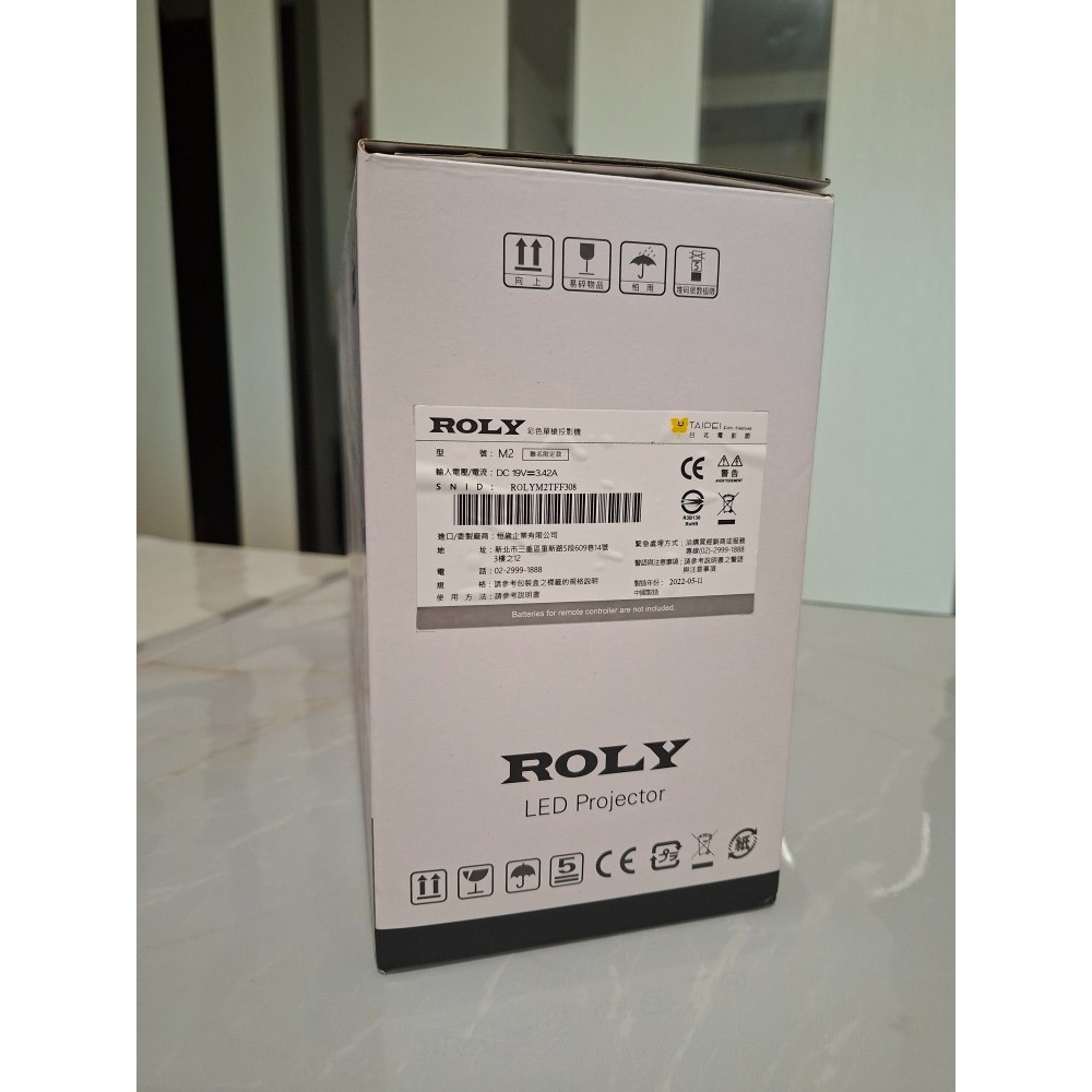 【庫存新品出清】ROLY M2 微型投影機 贈點對點傳輸投影器+原廠收納包 (300ANSI / 流明真1080P)-細節圖3