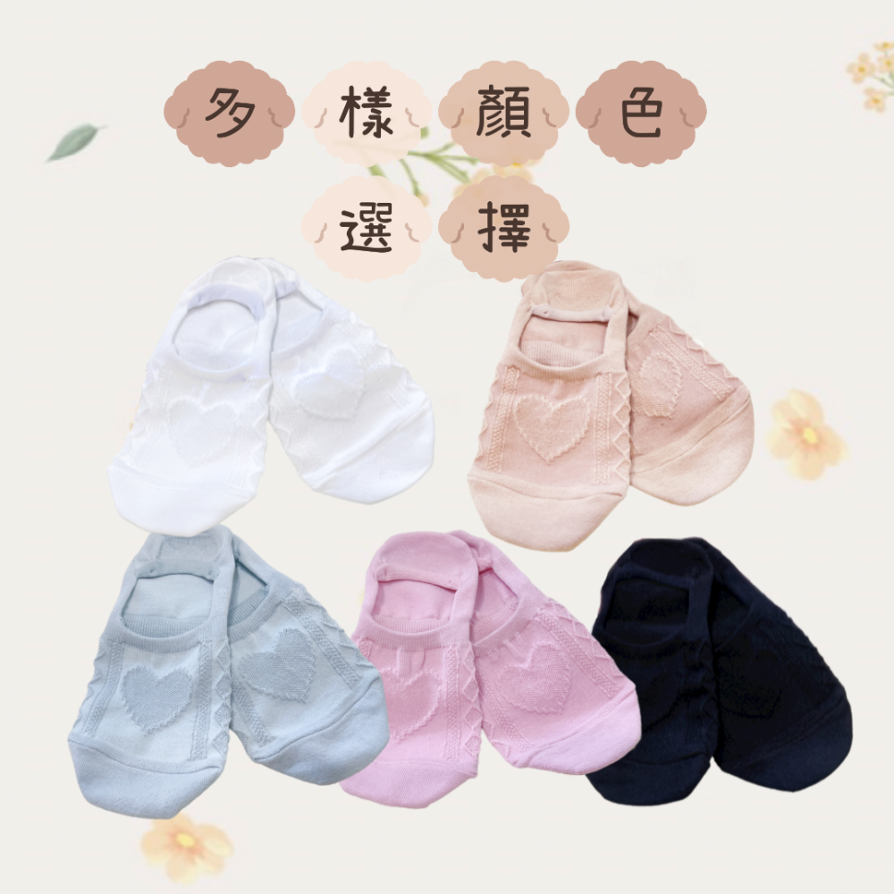 【現貨 】🇰🇷𝗗.𝗔𝗻𝗻𝗼𝗶𝗰隱形襪 踝襪 船襪 女襪 短襪 襪子女 女生襪子 不掉跟襪-細節圖3