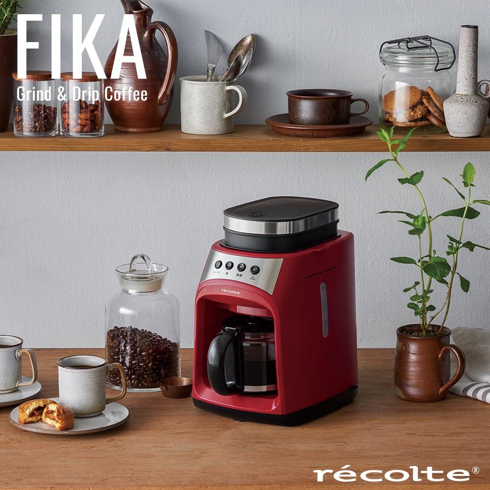 日本 recolte 自動研磨悶蒸咖啡機 FIKA RGD-1 豆粉兩用 平刀研磨 磨豆機 麗克特官方旗艦店-細節圖3