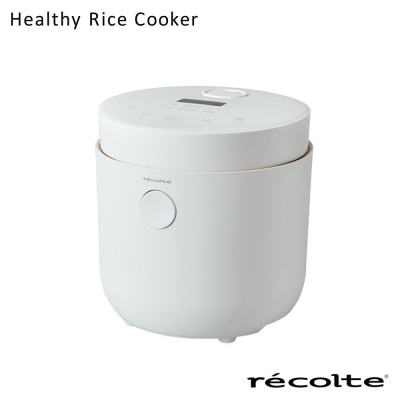 日本 recolte 低醣電子鍋 Healthy Rice Cooker RHR-1 糙米 粥 蒸 麗克特官方旗艦店