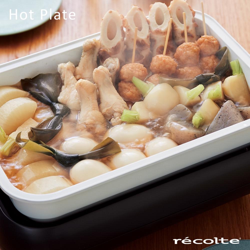 日本 recolte 電烤盤 專用陶瓷深鍋+蒸盤組 Hot Plate RHP-1CS 麗克特官方旗艦店-細節圖6