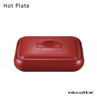 日本 recolte 電烤盤 Hot Plate RHP-1 多功能電烤爐 章魚燒 火鍋 全機可拆水洗 麗克特官方旗艦店