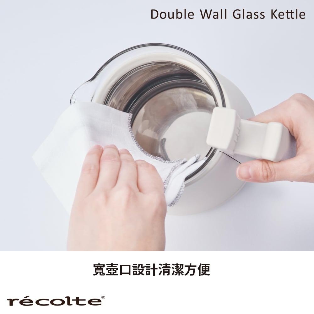 日本 recolte 玻璃電水壺 RDG-1 Double Wall Glass 雙層隔熱 快煮壺 防空燒 麗克特官方旗-細節圖4