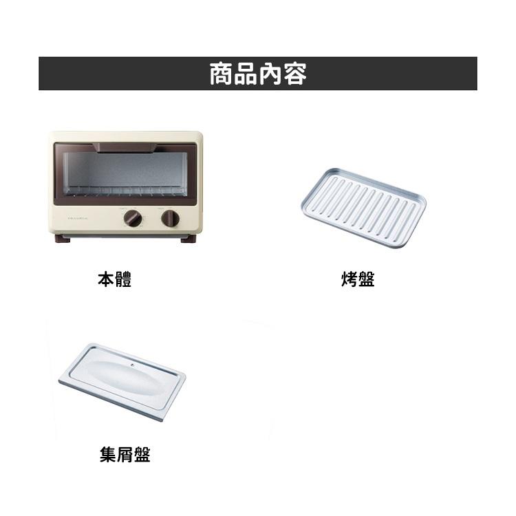 日本 recolte 電烤箱 Compact 烤麵包 烤吐司 小烤箱 麗克特官方旗艦店-細節圖8
