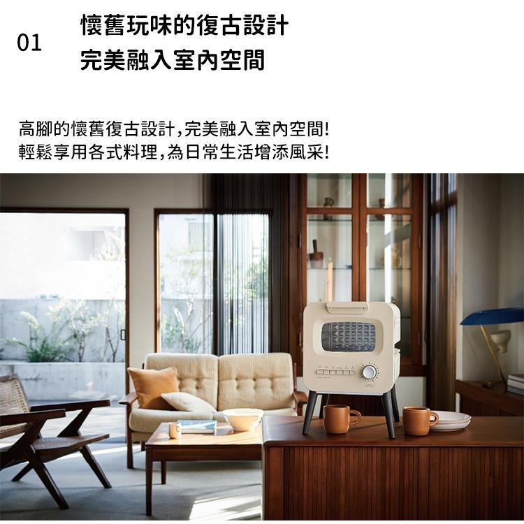 日本 recolte 經典烤箱 Toaster RSR-2 烤麵包機 麵包神器 麗克特官方旗艦店-細節圖5