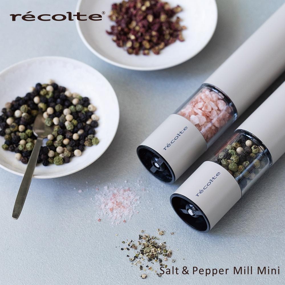 日本 recolte 電動研磨器 Salt & Pepper Mill Mini RMM-1 一組兩隻  麗克特官方旗艦-細節圖3