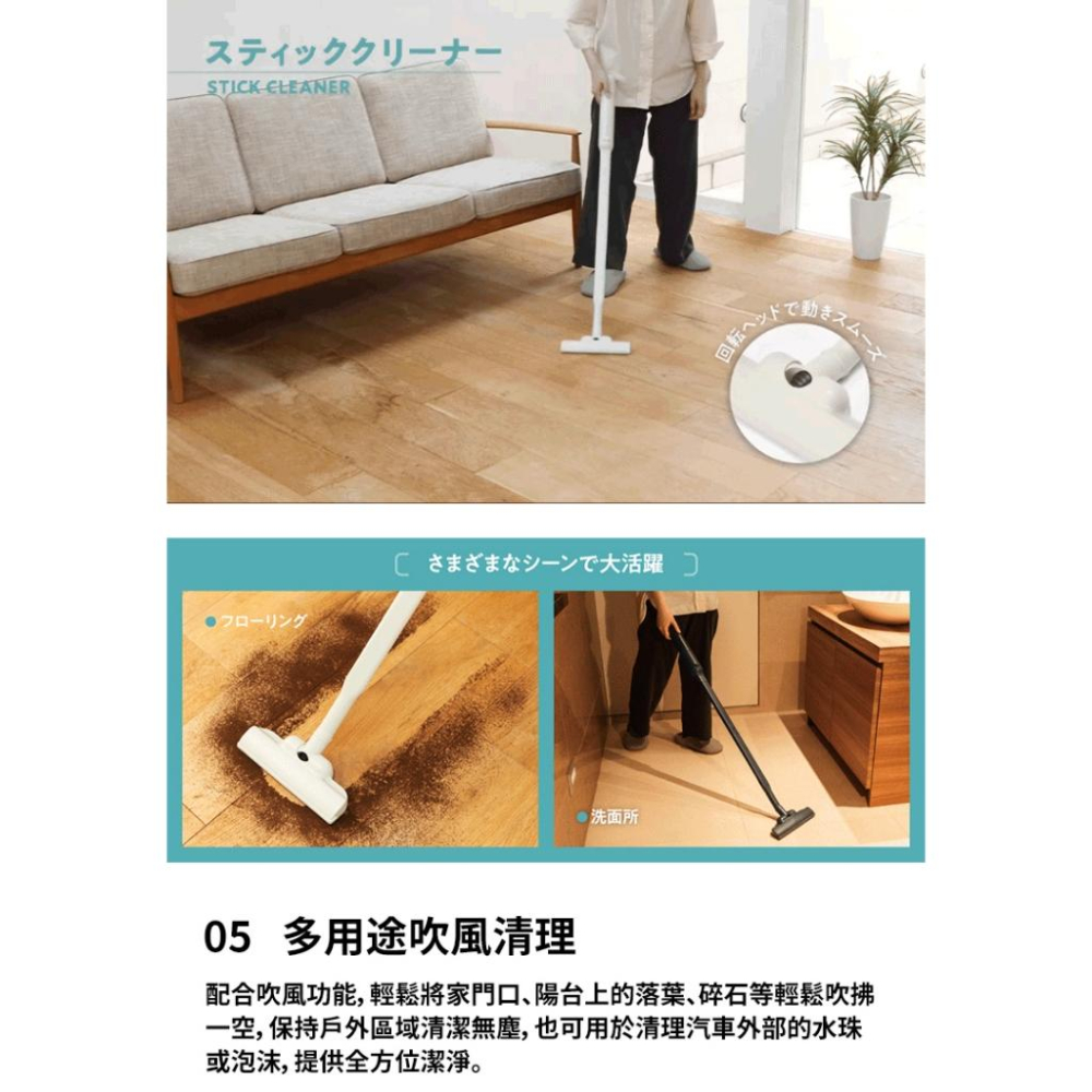 日本 recolte 無線吸塵器 Cordless 3way 手持 直立 車用 RSC-3 麗克特官方旗艦店-細節圖6