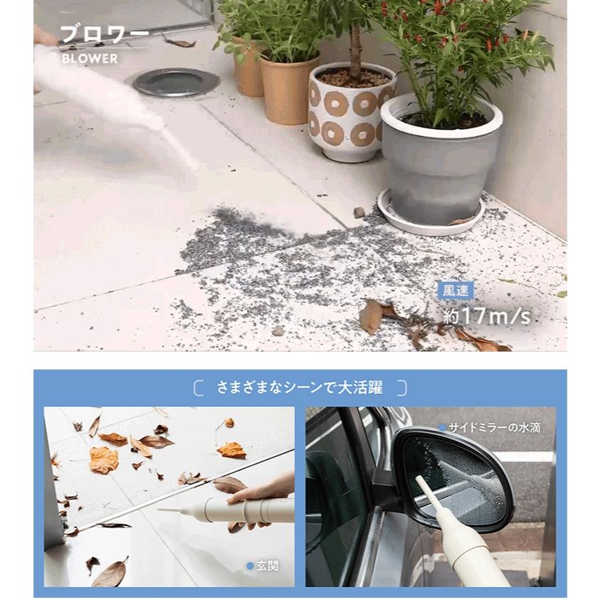 日本 recolte 無線吸塵器 Cordless 3way 手持 直立 車用 RSC-3 麗克特官方旗艦店-細節圖7