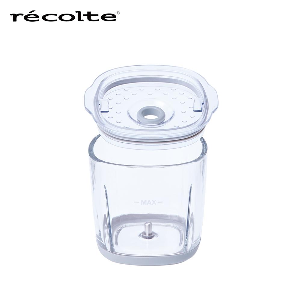 日本 recolte 無線萬用調理機 Cordless Bonne 專用玻璃調理杯+杯蓋 麗克特官方旗艦店-細節圖3